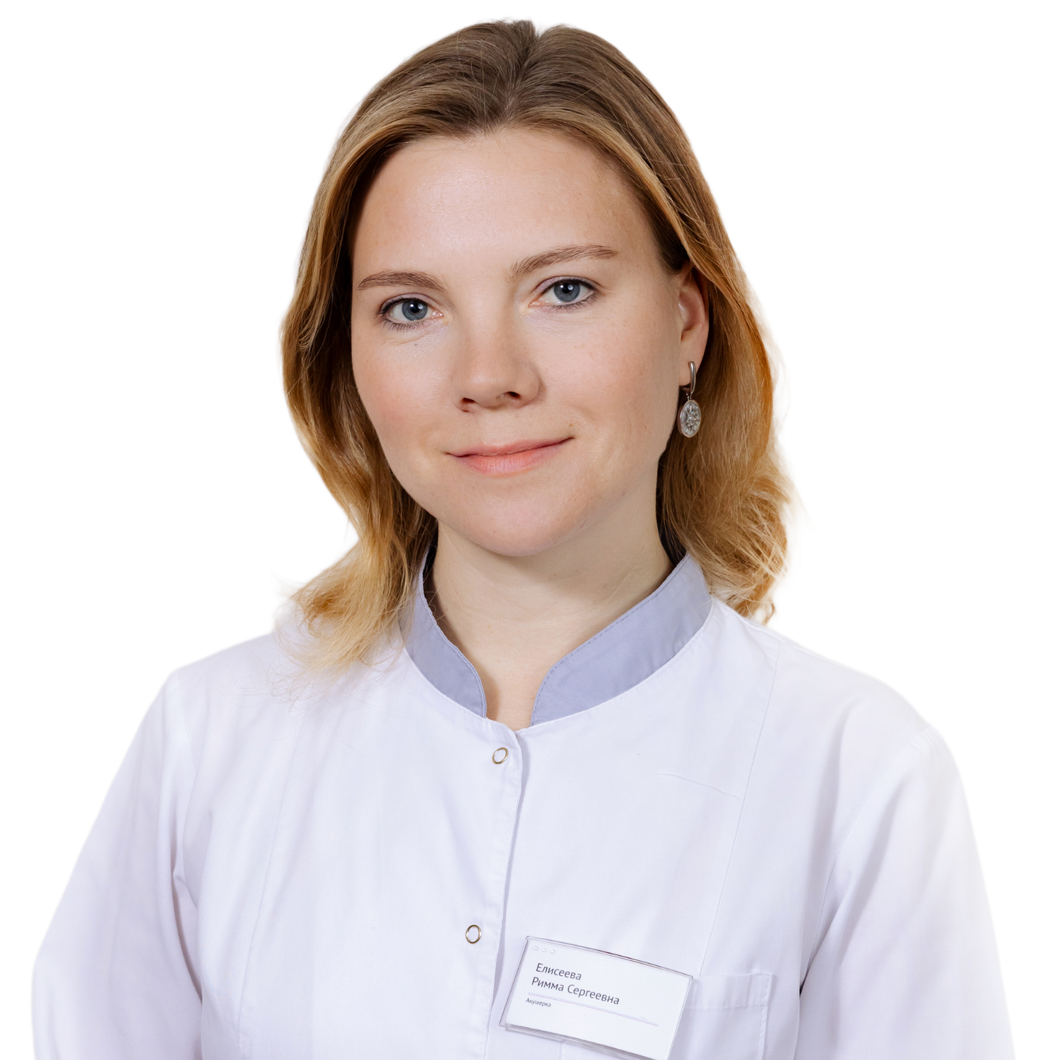 Елисеева  Римма Сергеевна