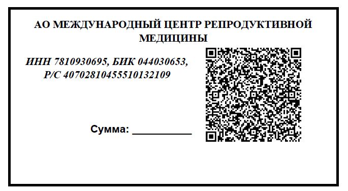 qr_mcrm.jpg