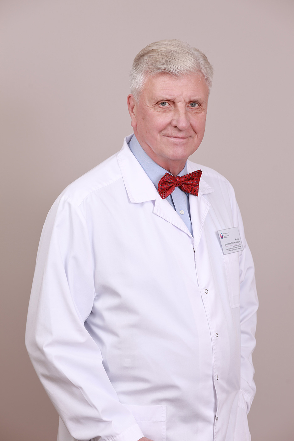 Корсак Владислав Станиславович